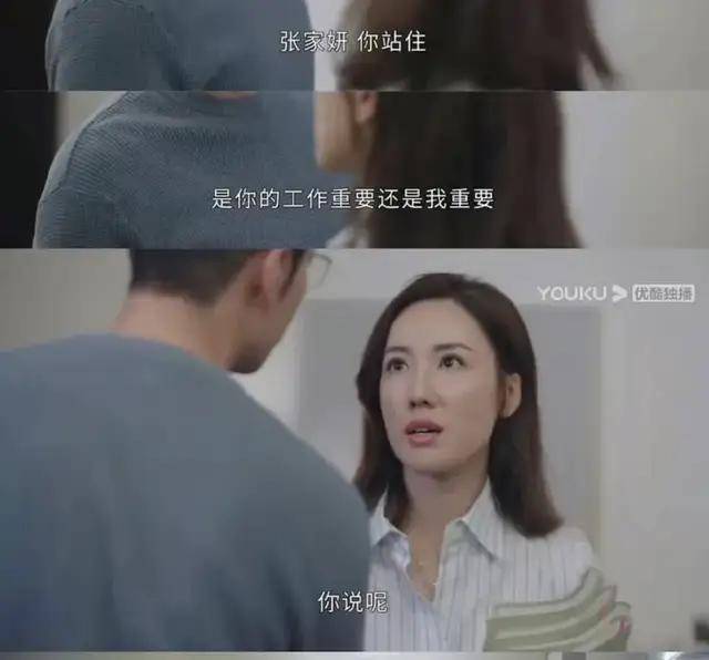 佘诗曼：忙着成功，没空恋爱