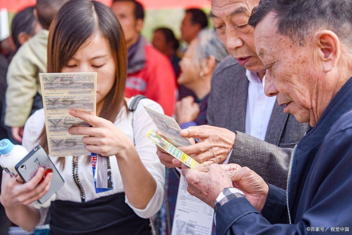 七星彩投注与快3彩票平台推荐彩票中奖后奖金由哪个银行发放？直接打卡吗？答案来