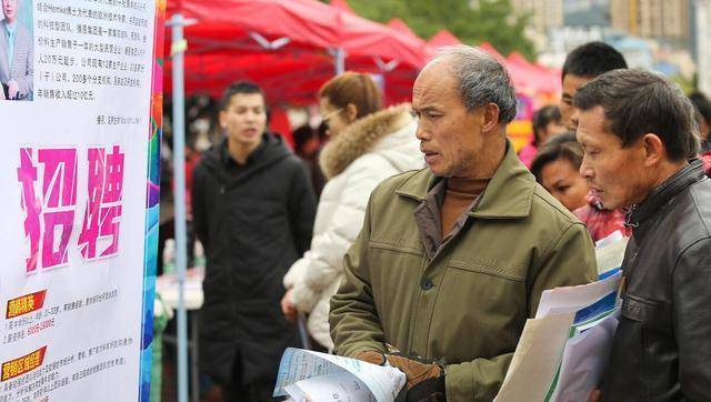 高人预言成真?2025年下半年,国内或将迎来6大趋势!