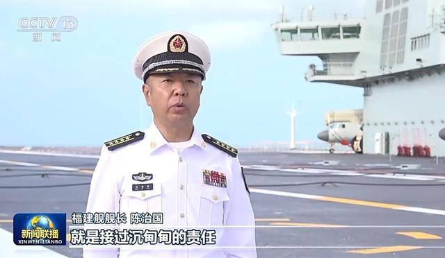 福建舰舰长发言，确定远洋部署！有两个选项：优先美国家门口