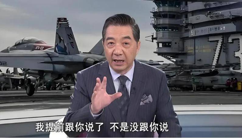 美国若倒下,谁将接棒超级大国?张召忠的预言“很有远见”