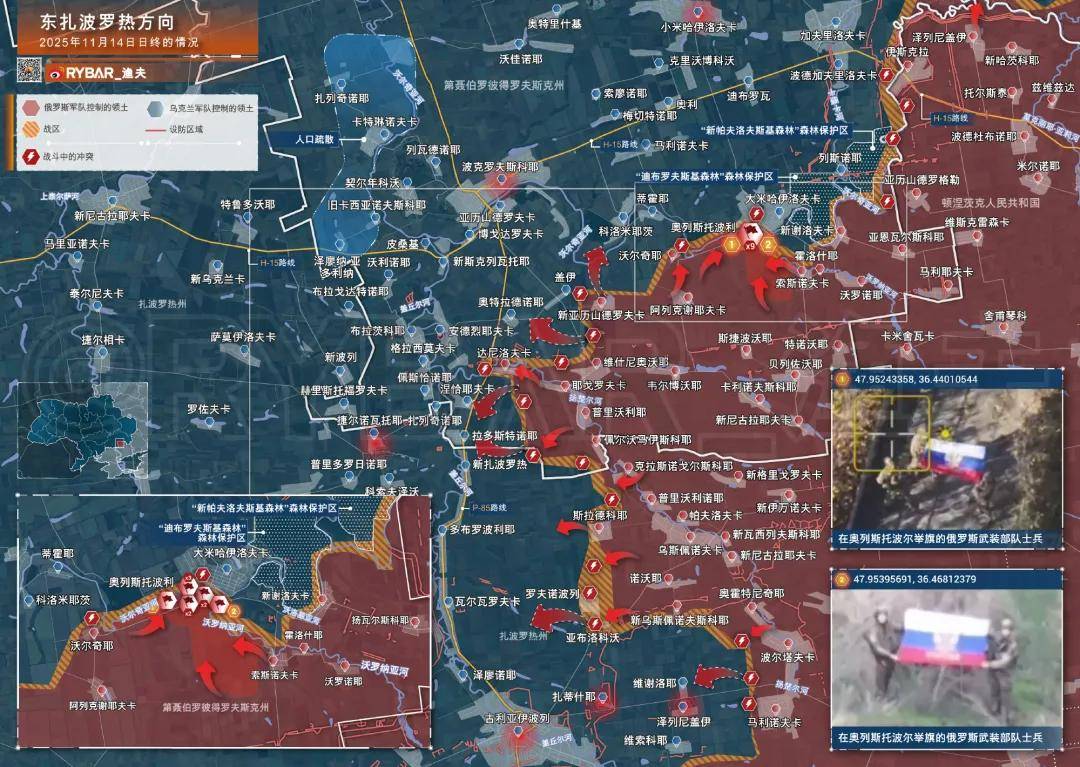 古列波利要丢了!俄军全线进攻,俄乌冲突最精彩的部分即将上演?