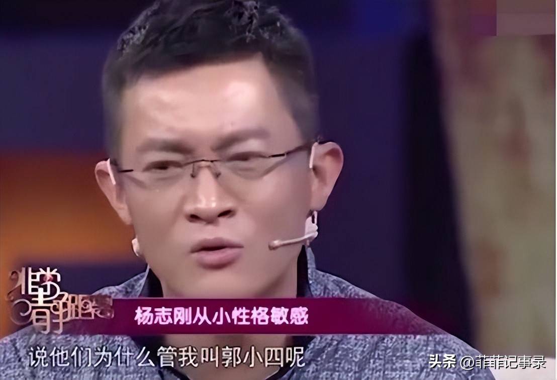 有种人生赢家叫杨志刚,被三个大佬哥哥宠爱,今又凭实力口碑暴增