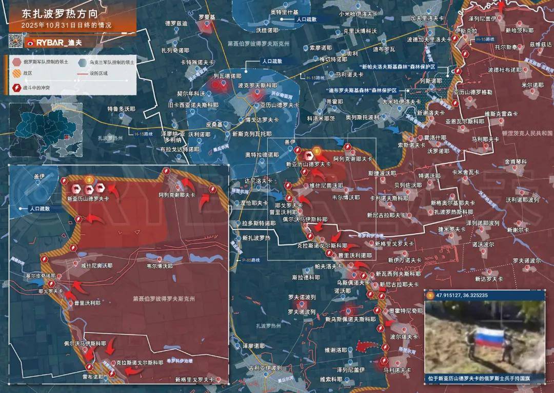 古列波利要丢了!俄军全线进攻,俄乌冲突最精彩的部分即将上演?