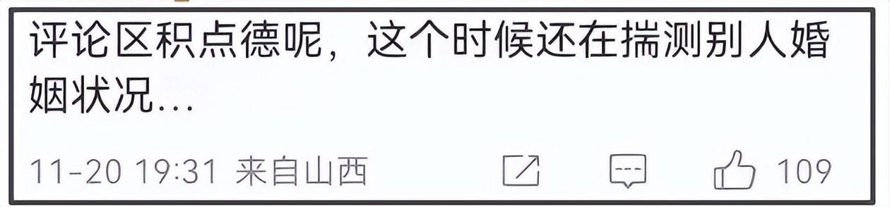 罗晋将在八宝山送别父亲，知情人爆料罗父在老家是领导，罗晋为孝停工一年