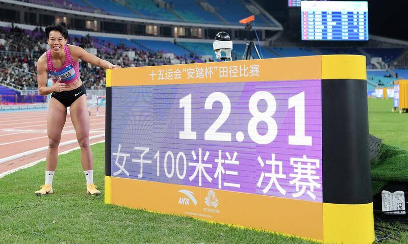 爆冷!他们的“黑马”之姿 全运会十大冷门