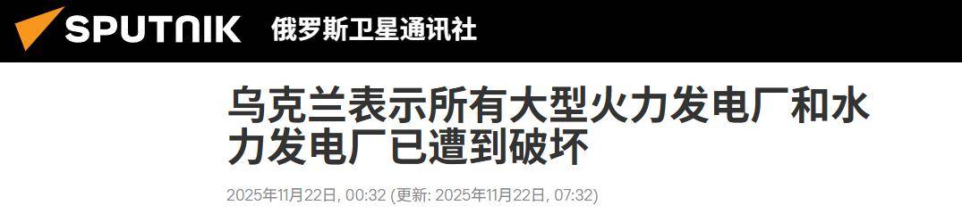 小火箭苹果品种介绍