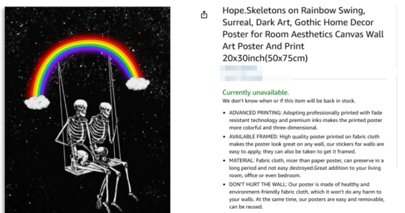 旺季爆单前先排雷！亚马逊SheinTemu这些侵权案例别踩坑