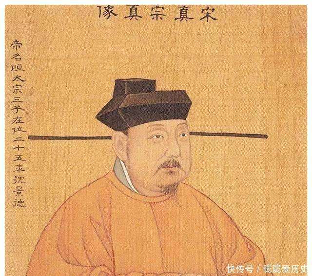 1012年，北宋皇帝梦见自己先祖，他给全国的四个县改了县名