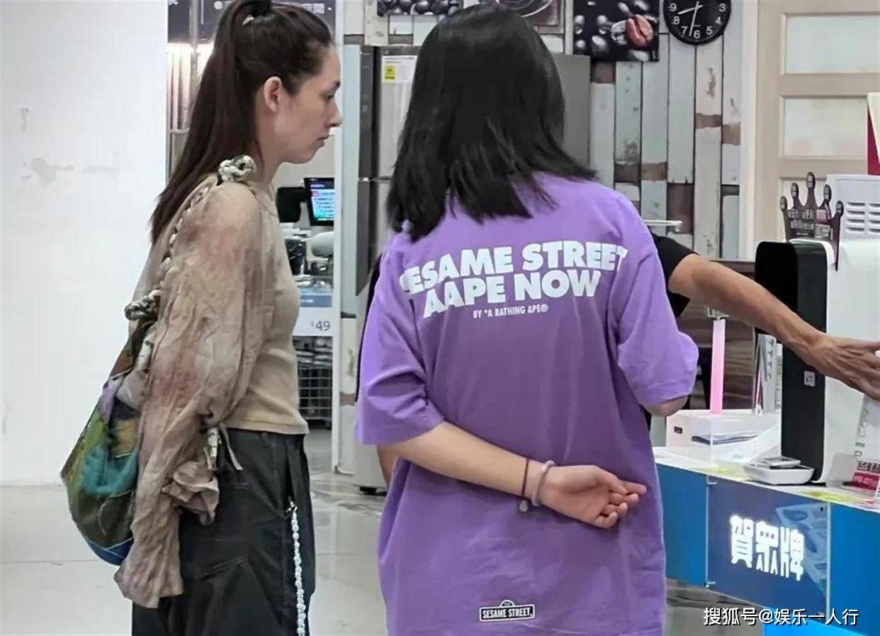 41岁郭碧婷近照曝光！独自扛起父亲医疗费和儿女天价学费，豪门婚姻只剩丧偶式育儿