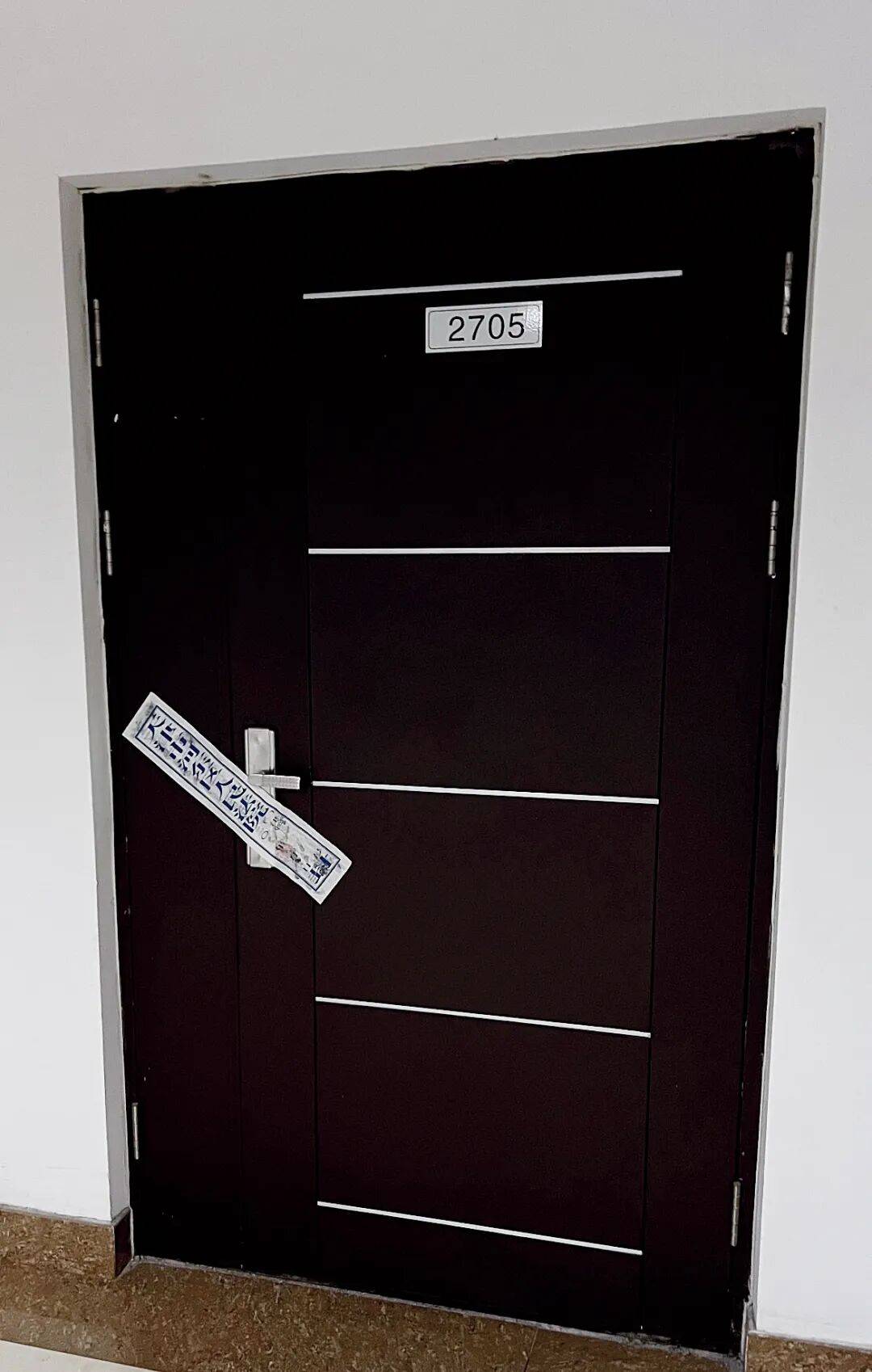 钱志敏带走的400亿比特币，能归还中国吗？