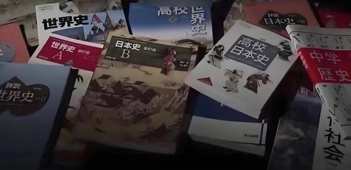 中国这一招强悍,日本战后78年所有努力化为泡影,不堪一击