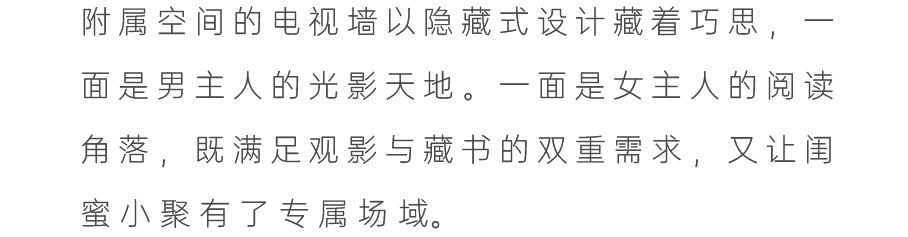 文章配图-77