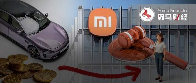 原创 小米汽车败诉后:雷军左手换公关,右手增持