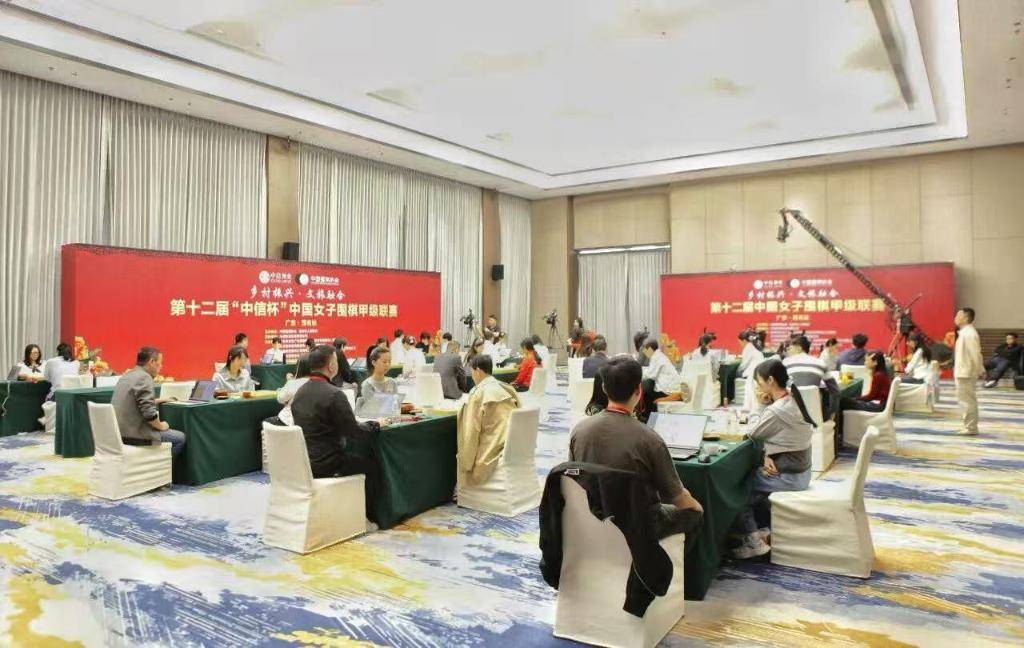 成都队达成女子围甲两连冠 唐嘉雯陆敏全同获最佳棋手