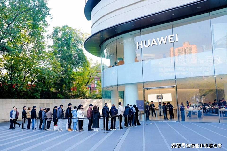 原创 华为Mate80系列突然售罄:别加价买,原因很真实了!