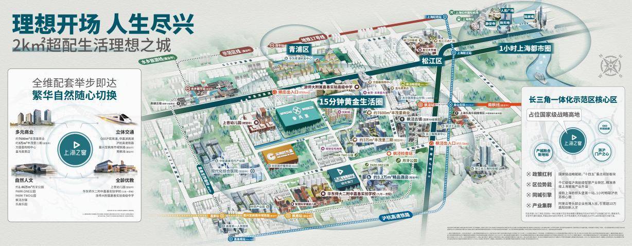 逆市标杆！金茂春风里开盘狂销139套彰显金茂硬核实力开元棋牌- 开元棋牌APP下载- 官方网站