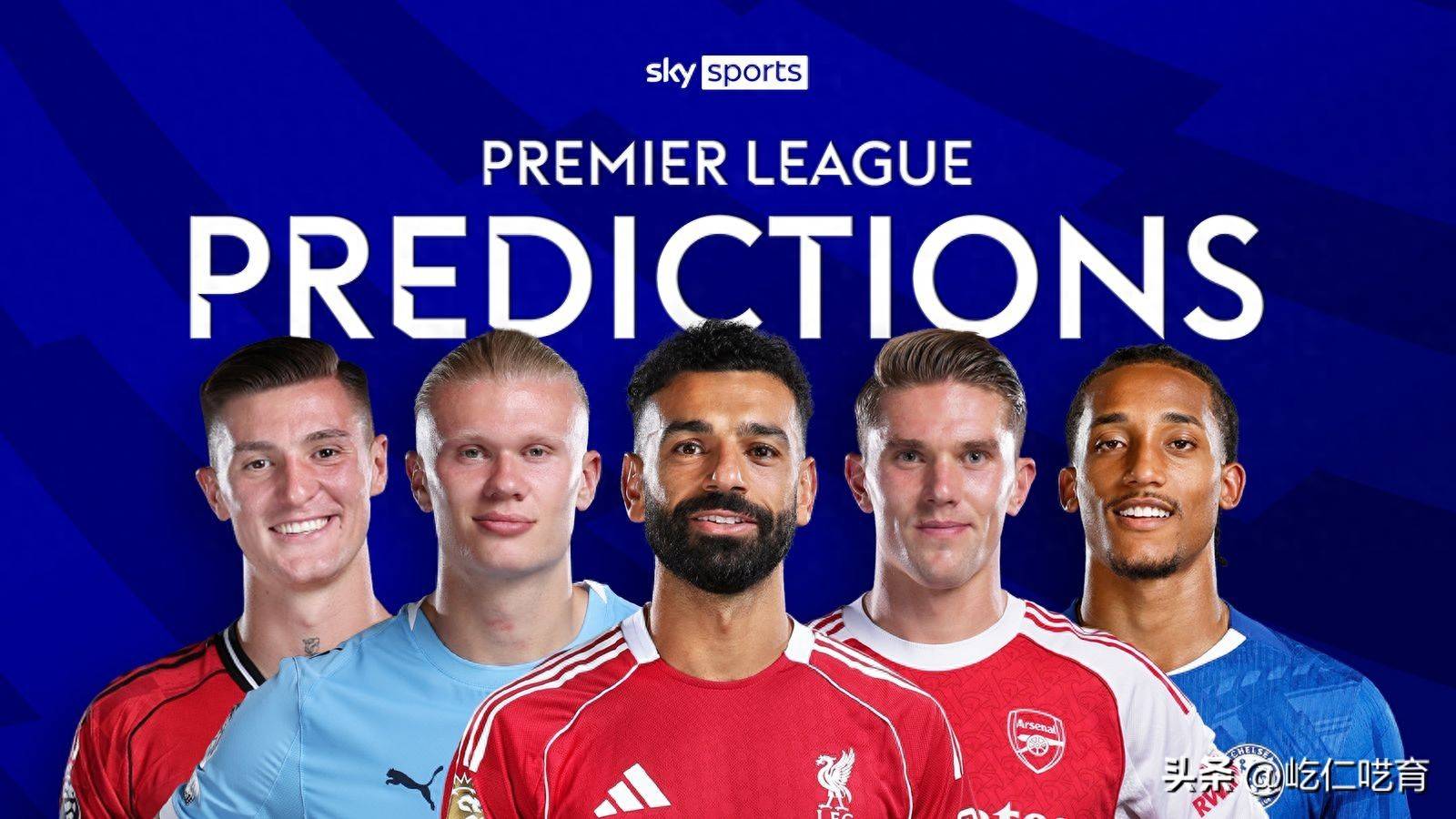 “天体预测英超：水晶宫3-1曼联西汉姆2-