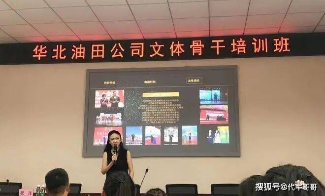 58岁演员周惠林娶31岁央视主持人,女儿才三个月大,婚姻生活很幸福