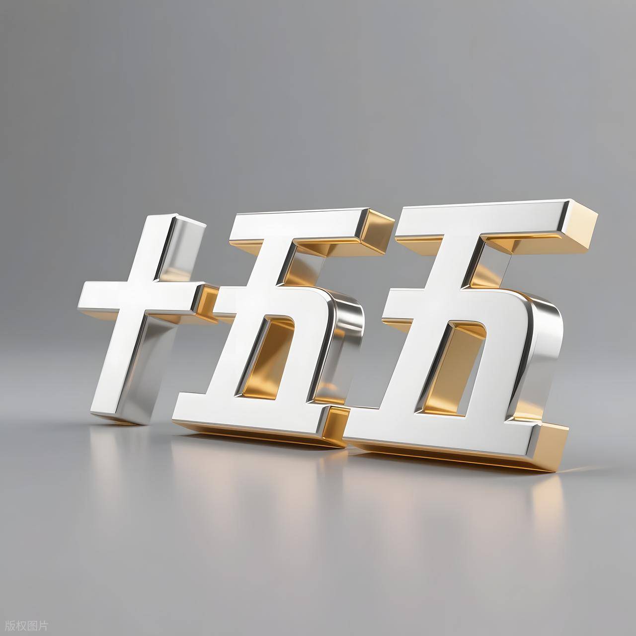 文章配图-8
