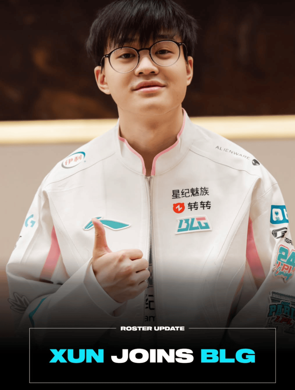 blg组银河战舰!viper和xun加入!lpl明年有希望了!_队伍_官宣_阵容