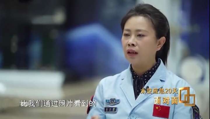 原创 舷窗玻璃被贯穿,撞痕为三角形,撞击物大小如小米粒!神舟二十号飞船撞击情况首次披露