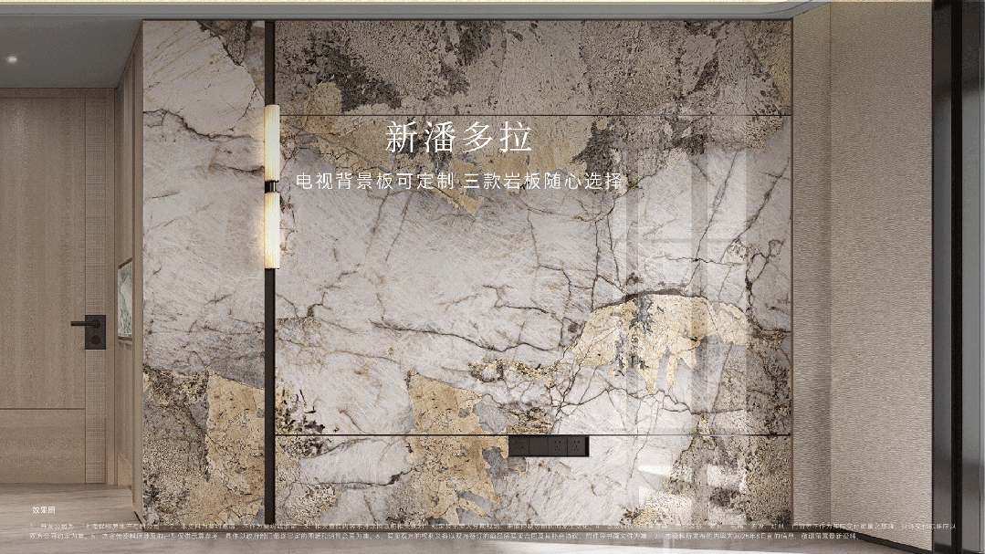 环境户型价格地址楼盘详情配套电话交房时间配套电话交房时间pg电子保利天奕 (售楼处) 首页 - 销售中心 -(图6) 环境户型价格地址楼盘详情配套电话交房时间配套电话交房时间pg电子保利天奕 (售楼处) 首页 - 销售中心 -(图6)