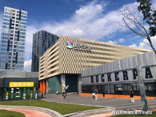 环境户型价格地址楼盘详情配套电话交房时间配套电话交房时间pg电子保利天奕 (售楼处) 首页 - 销售中心 -(图13) 环境户型价格地址楼盘详情配套电话交房时间配套电话交房时间pg电子保利天奕 (售楼处) 首页 - 销售中心 -(图13)