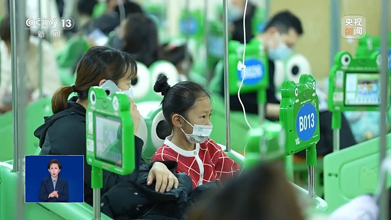 视频丨儿童流感如何防护和治疗？抓住“黄金48小时”很关键