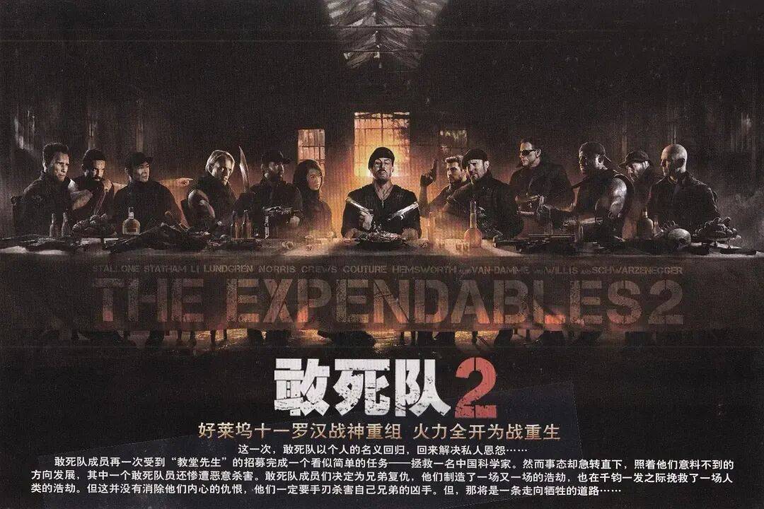 阿汤哥拿奖、威利斯病重…动作片黄金时代不再，好莱坞硬汉巨星们如今怎样了？