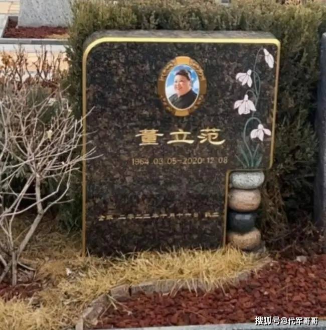 原来她已去世5年,曾被称为“富婆专业户”,一生未嫁无儿无女