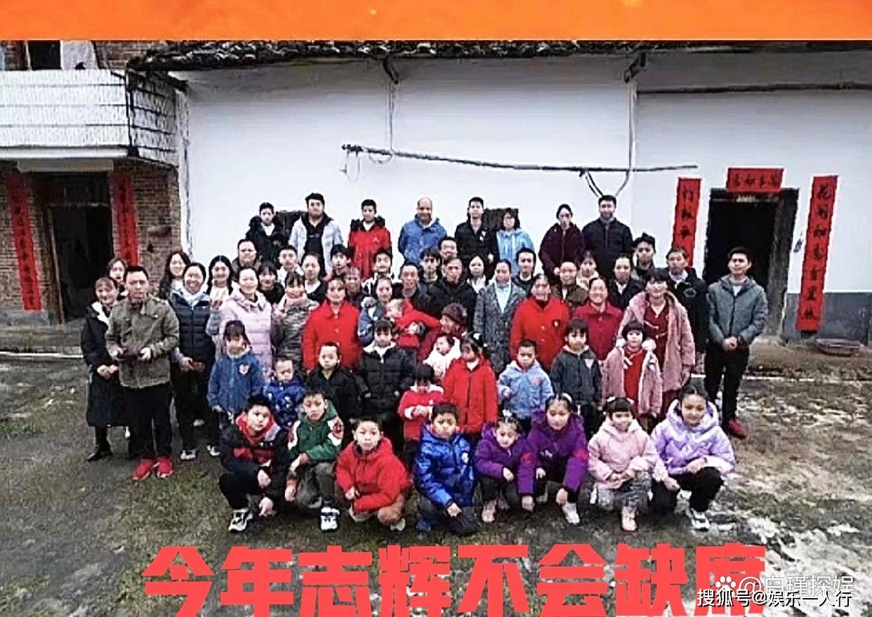 梁志辉1句话网友激动拍碎桌，被梁爸举动笑翻，志辉堂哥答应网友1件事