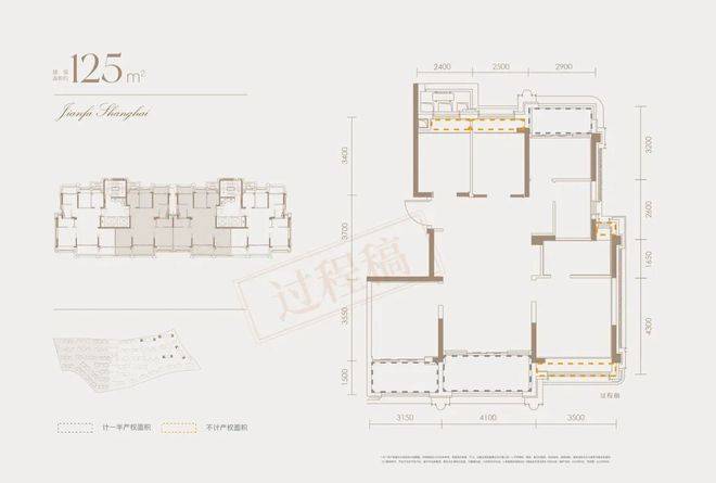 环境 - 户型价格地址楼盘详情配套电话交房时间配套楼盘百科冰球突破技巧建发海宸 (建发海宸售楼处) 销售中心电话 -(图7)