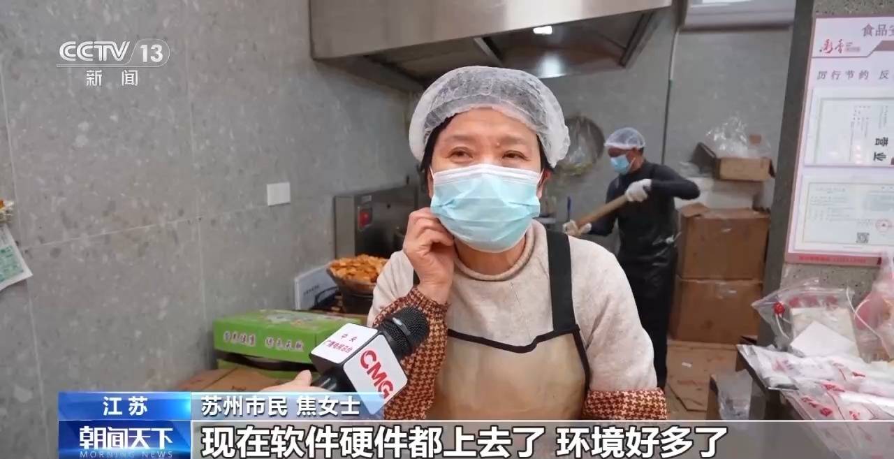 视频丨每周更新一张“地图” 重庆城市更新更精细更有温度 视频丨每周更新一张“地图” 重庆城市更新更精细更有温度