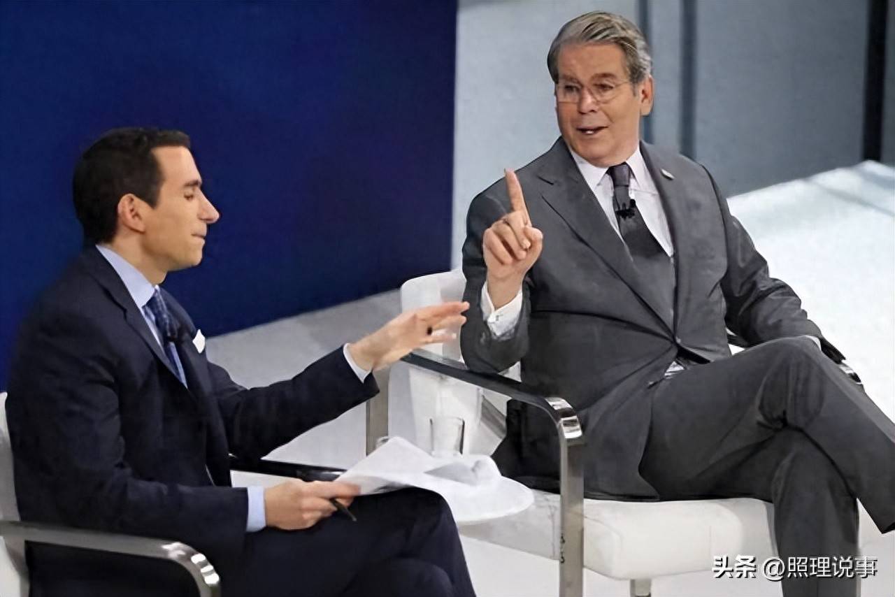 美财长当众喊中国“盟友华体会- 华体会体育官网- 体育APP下载”全场哗然！