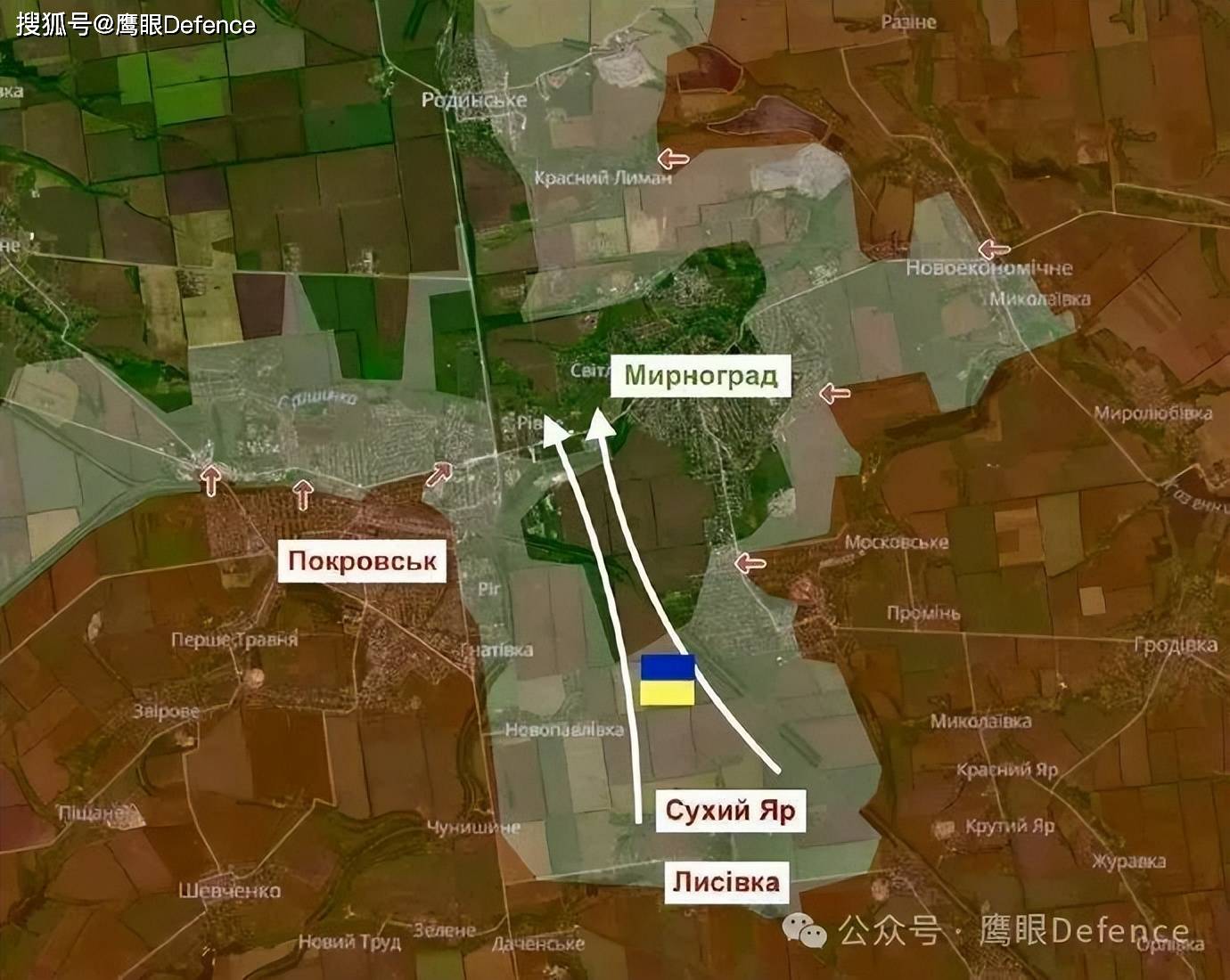 乌军确认再次后撤，波城基本已确认沦陷！别人学不来俄军这种打法