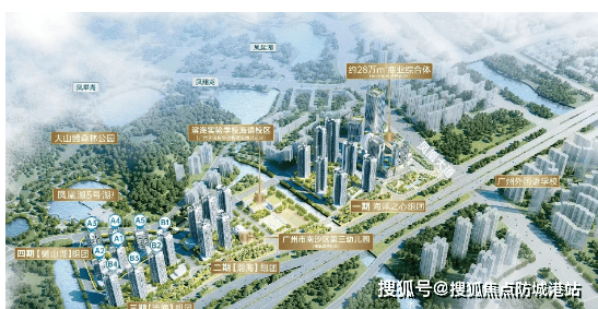 “2025江西省城市足球联赛-赛程/比分/