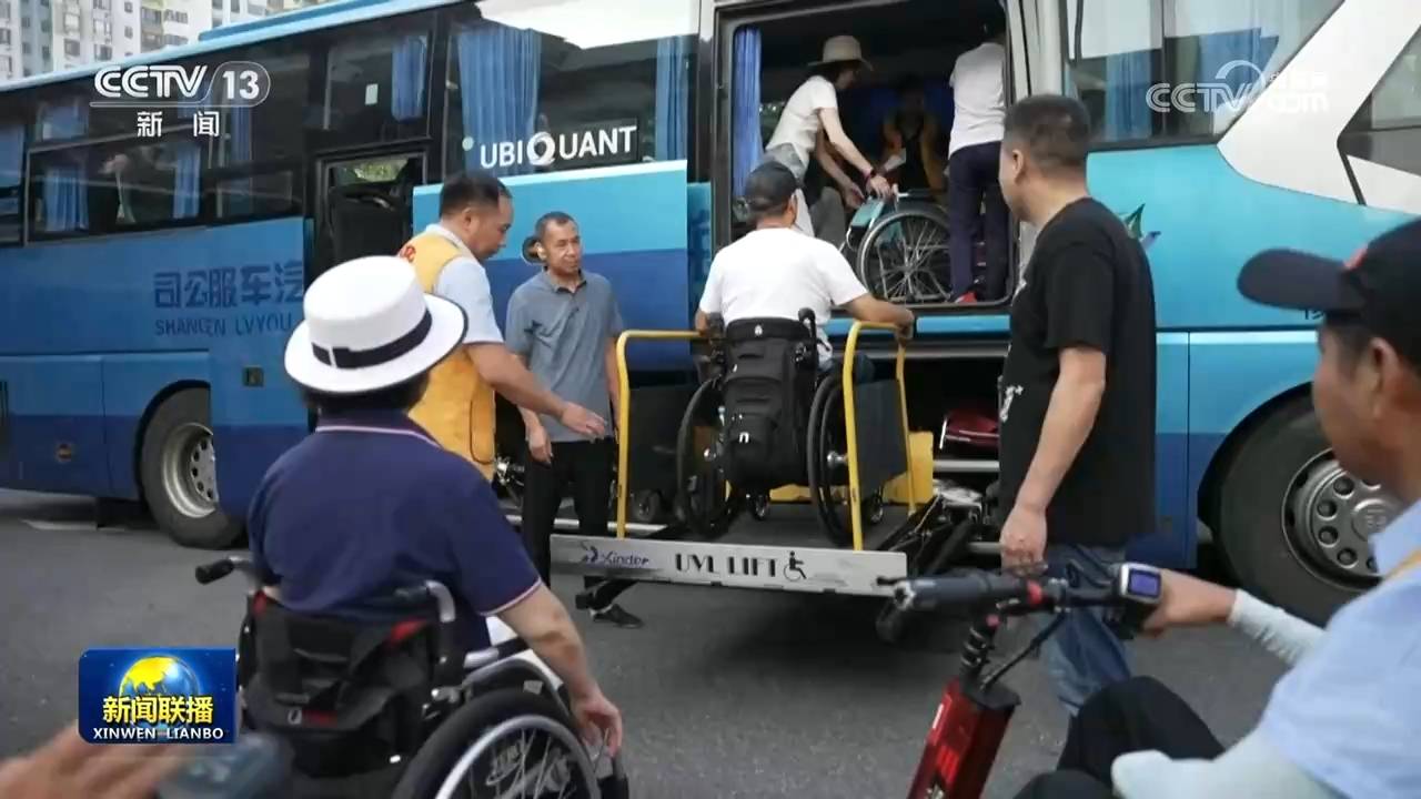 我国残疾人事业发展水平进一步提升