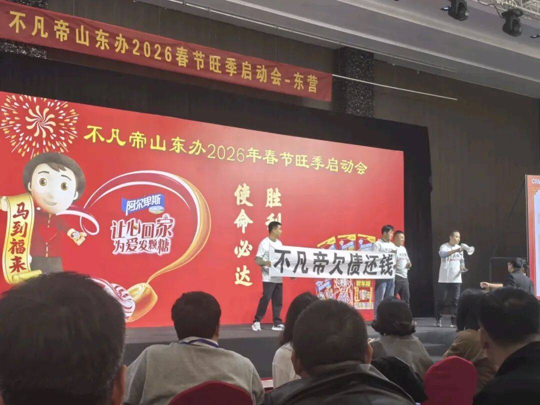 董明珠们的最大靠山,倒在了2025