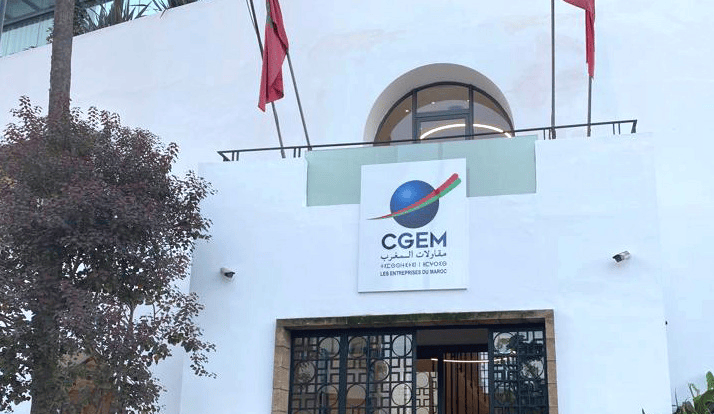 中摩企业深化合作共拓新局-摩洛哥企业联合会(CGEM)搭建跨洲发展桥梁