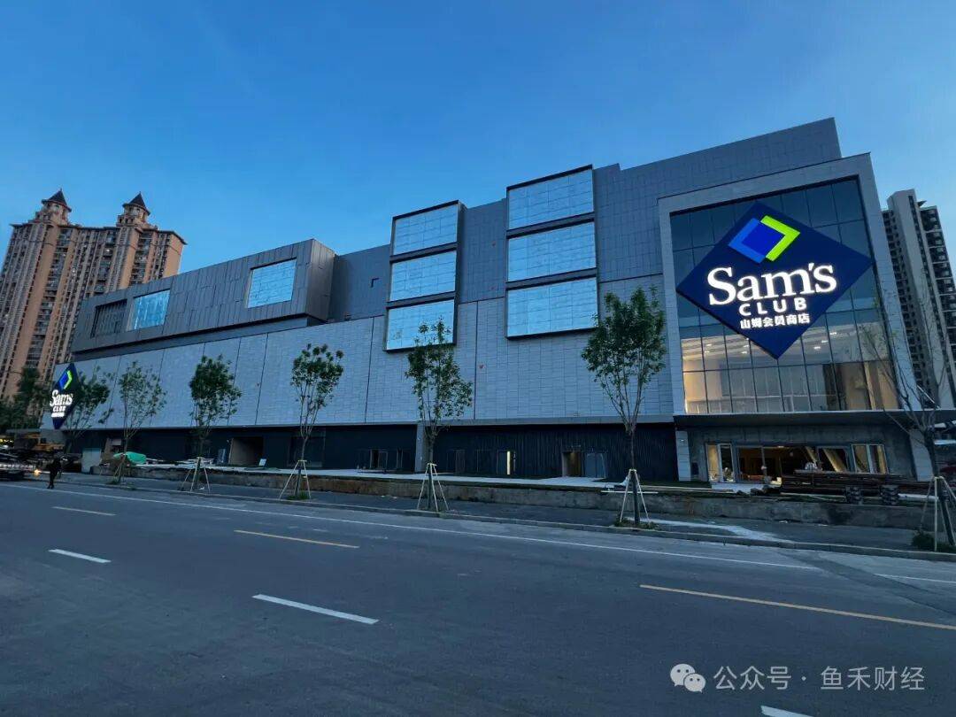 麦当劳之后,星巴克、肯德基也来了!开业一年半,南京江北山姆生态圈初具规模 麦当劳之后,星巴克、肯德基也来了!开业一年半,南京江北山姆生态圈初具规模