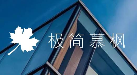网站装备公司哪家好？网站制制公司精选举荐2025年十大装备名单宣告