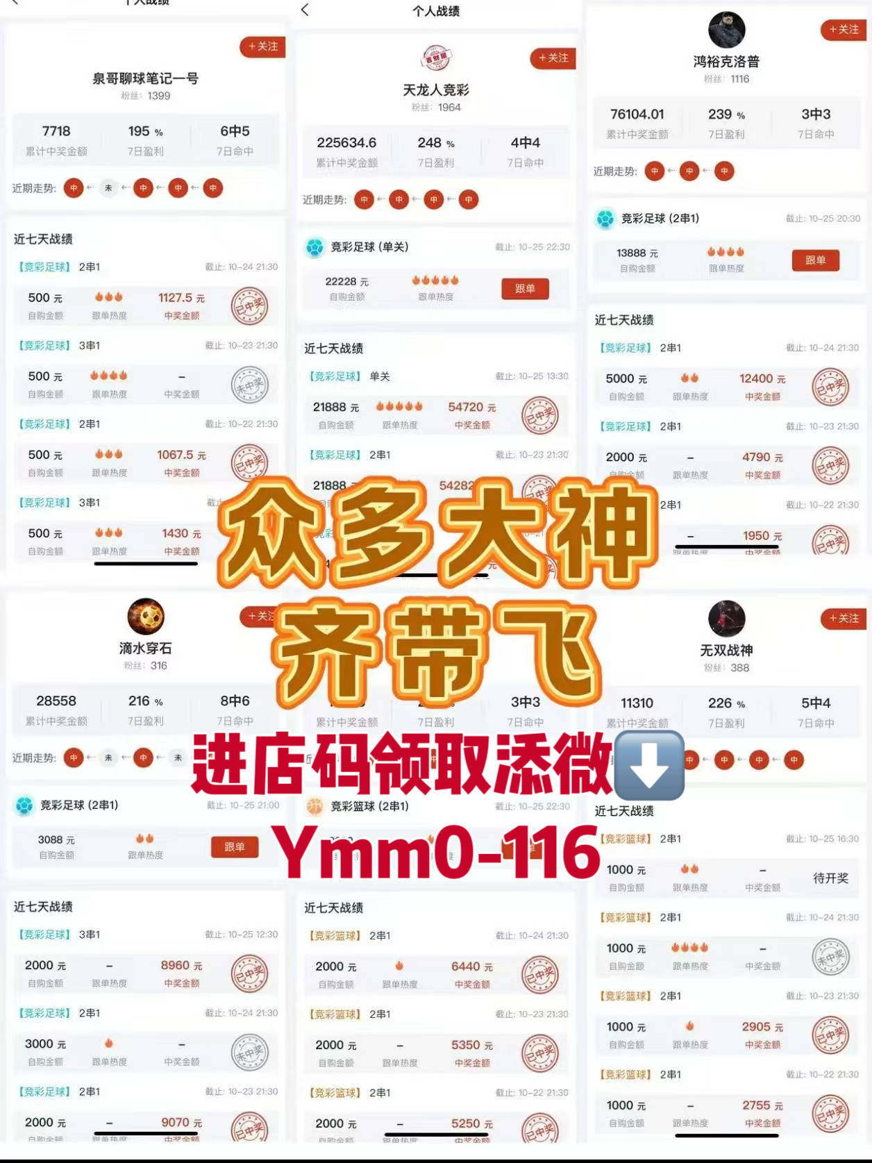 英超联赛免费高清直播+实时赛程+积分预测（2025赛季全覆盖）今日竞彩足球扫盘比分预测已更新比分参考