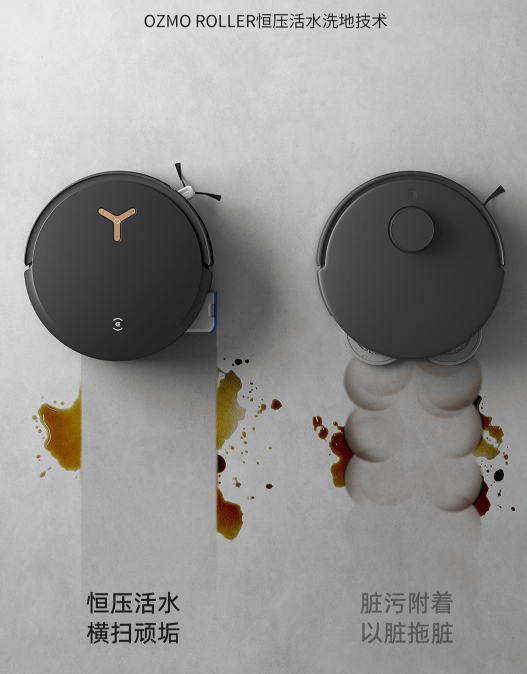 从滚筒活水洗地机市场“碾压式领先”，看科沃斯的“开辟式创新”