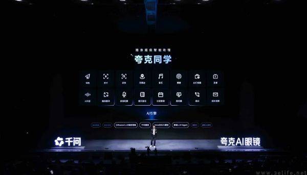 原创             谷歌的这份路线图，让国内智能眼镜厂商有点尴尬