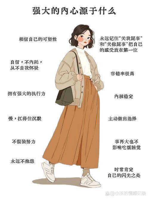 zoty中欧别再只买买买！3招摆脱时尚焦虑建立高级穿搭风格