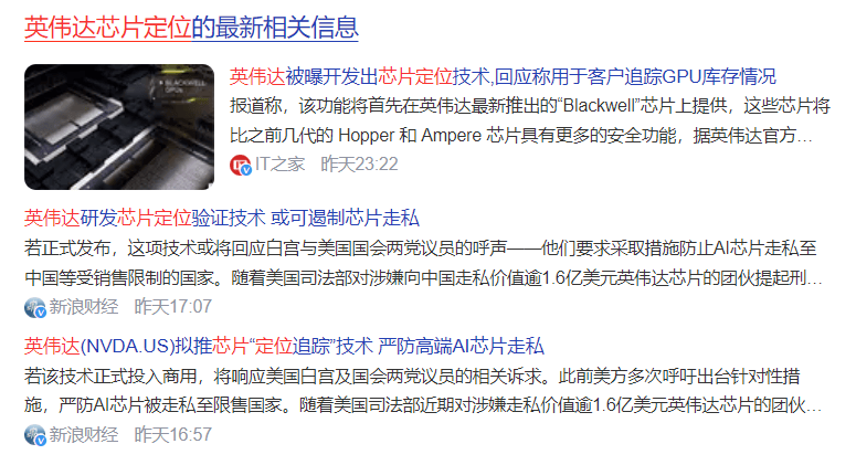 原创 芯片厂静待国产光刻机突破瓶颈,还是自主创新“弯道超车”