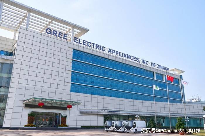 空调“铜铝大战”再起:董明珠的态度,或许比答案更重要