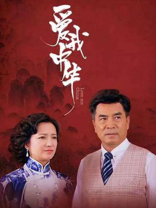 廖京生不忍了!送别何晴后,廖京生回应两人关系,真相终于大白