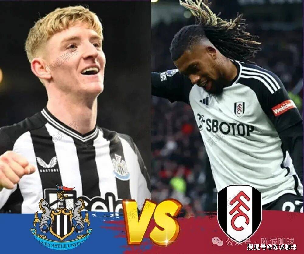 【陈诚聊球】今日7场足球预测比分已更新胜平负半全场进球数推荐欢迎参考！英格兰足球超级联赛